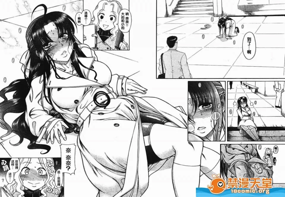 第 193 页