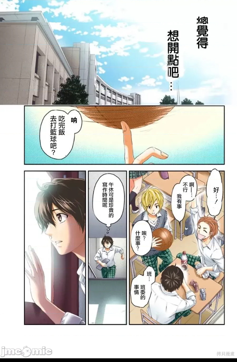 第 42 页