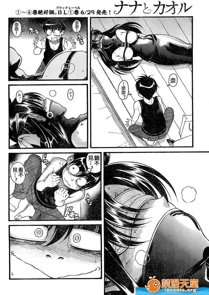 第 1153 页