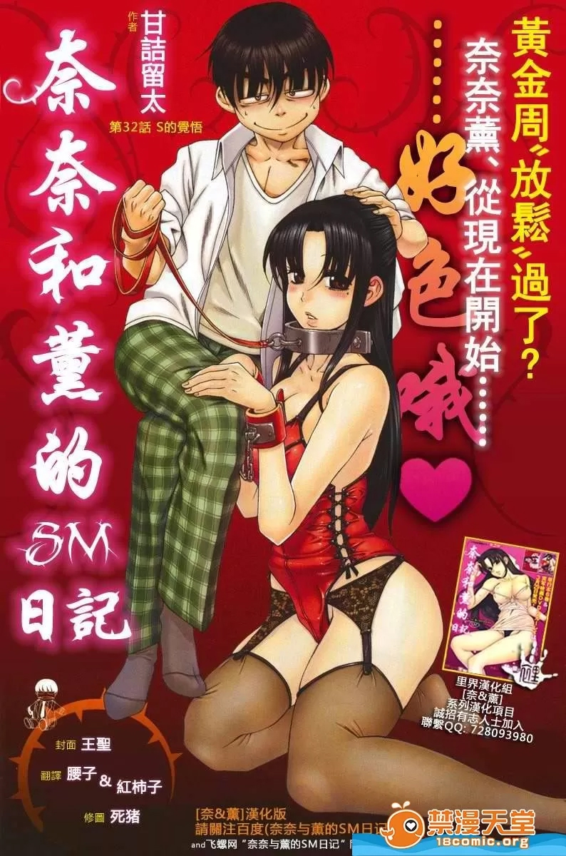 第 1100 页