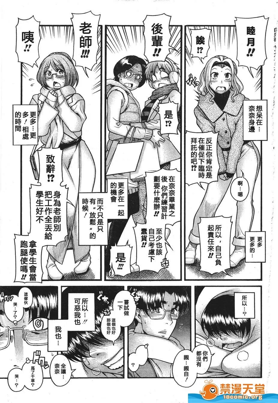 第 1226 页