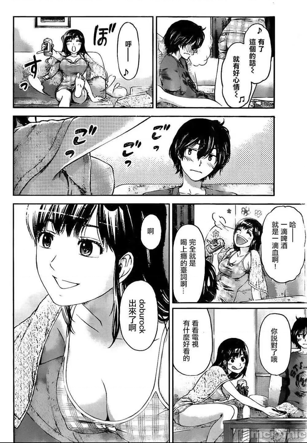第 102 页