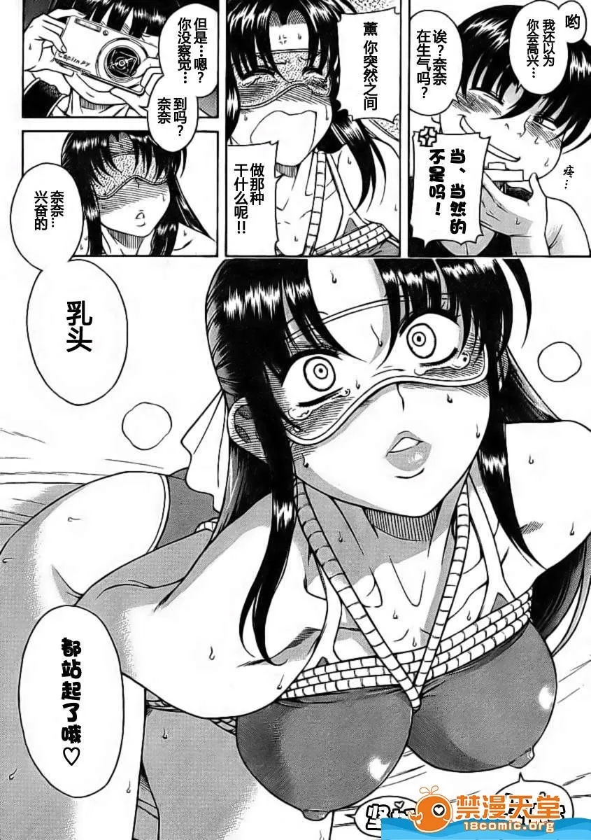 第 309 页
