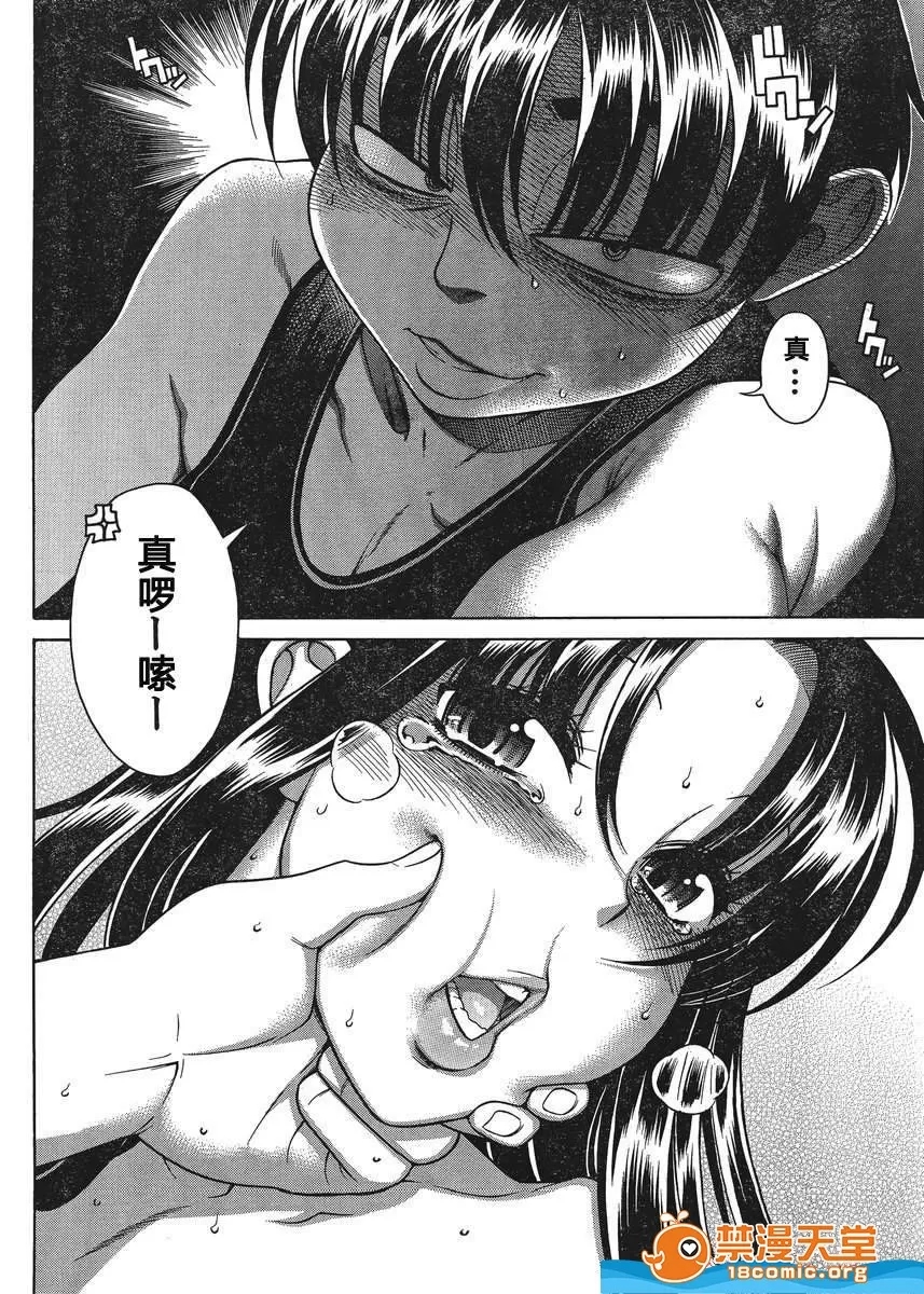 第 1136 页