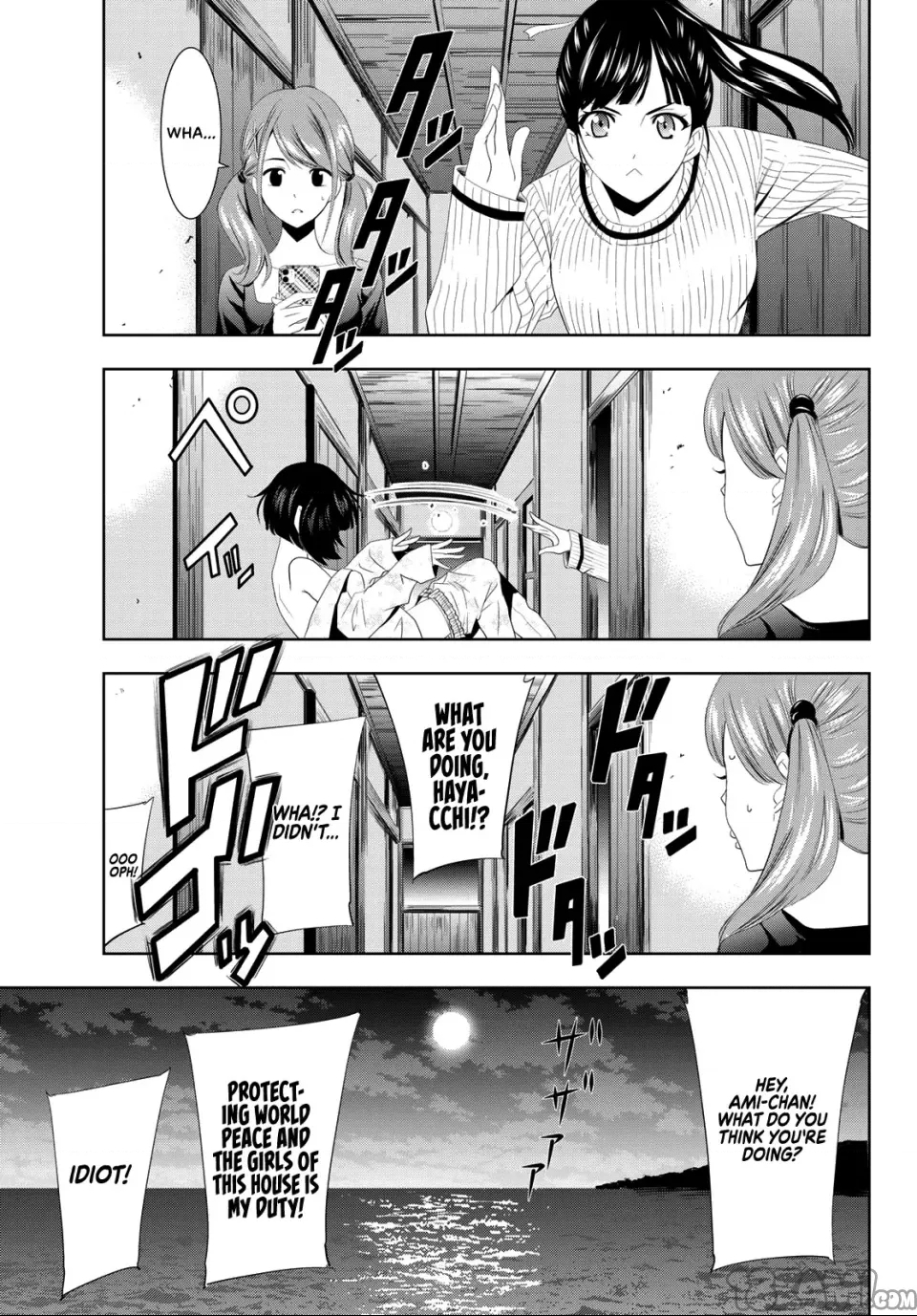 第 44 页