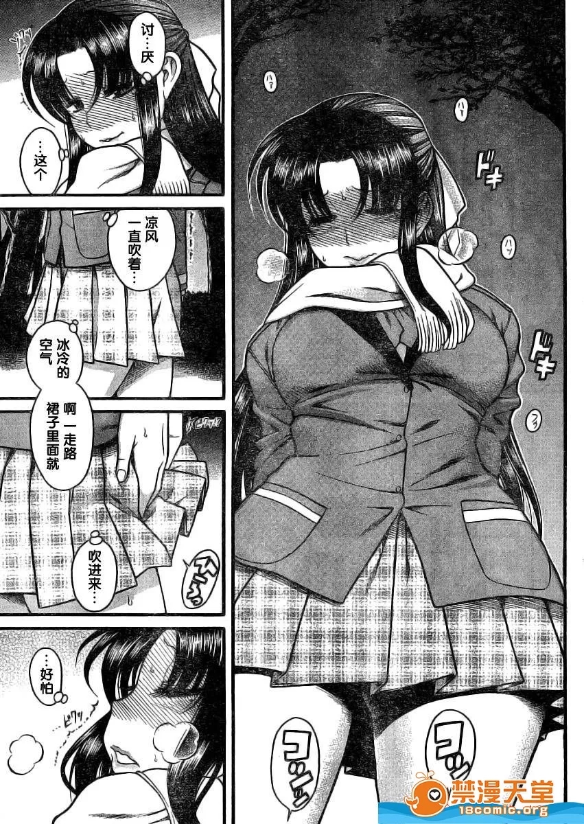 第 1242 页