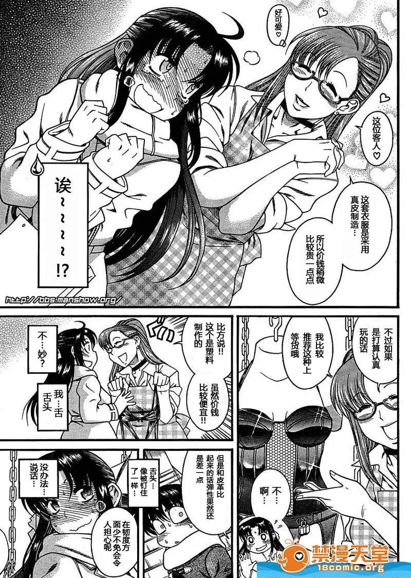 第 1274 页