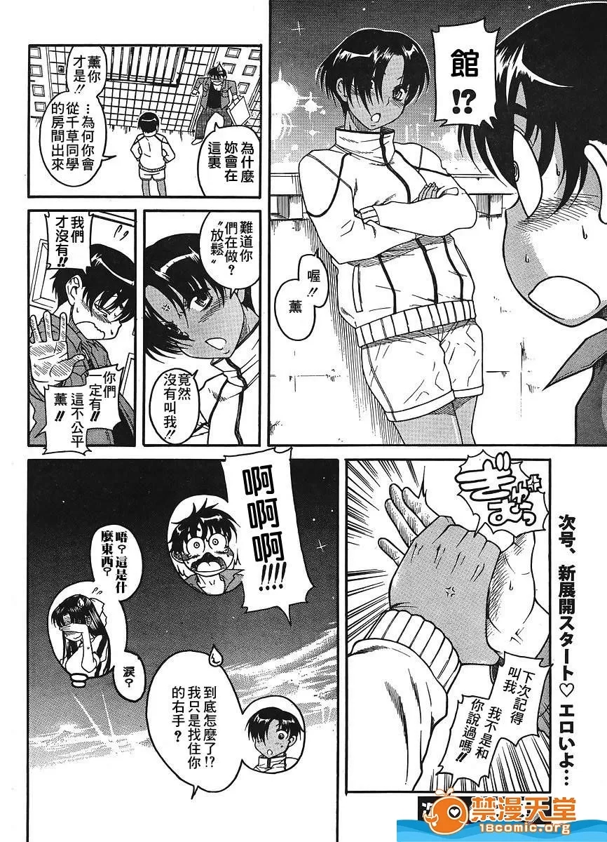 第 667 页