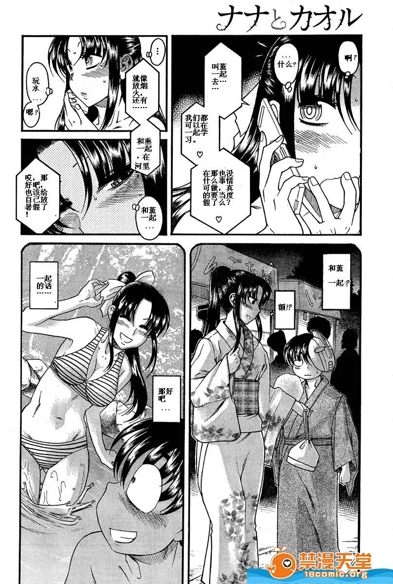第 1300 页