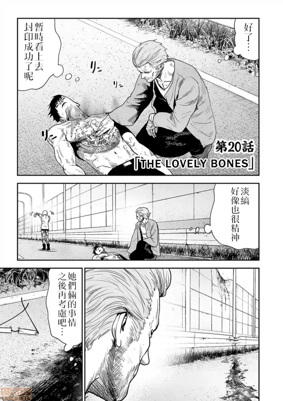 第 2 页