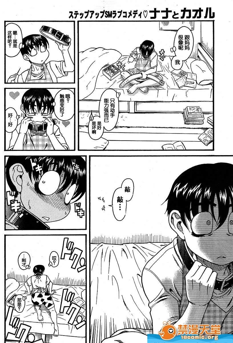 第 151 页