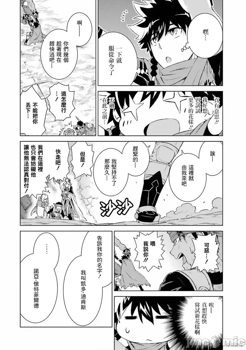 第 30 页