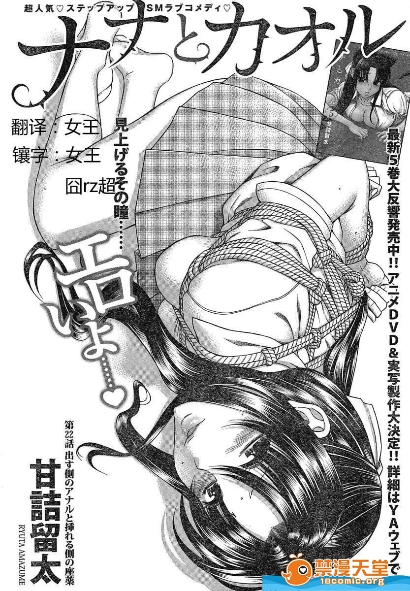 第 903 页