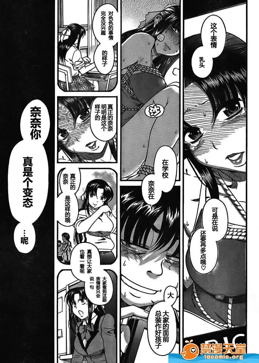 第 318 页