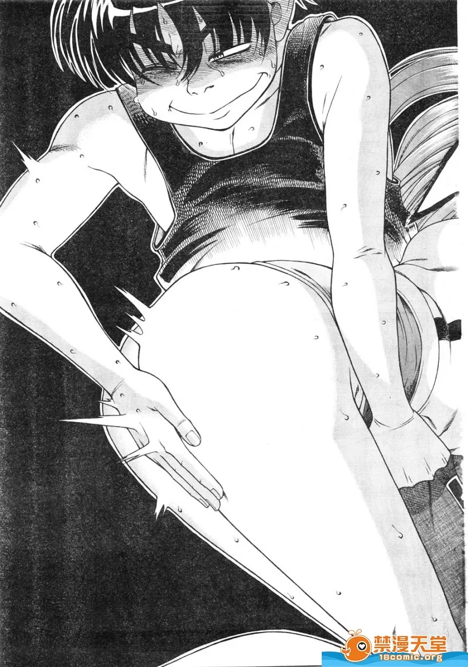 第 629 页