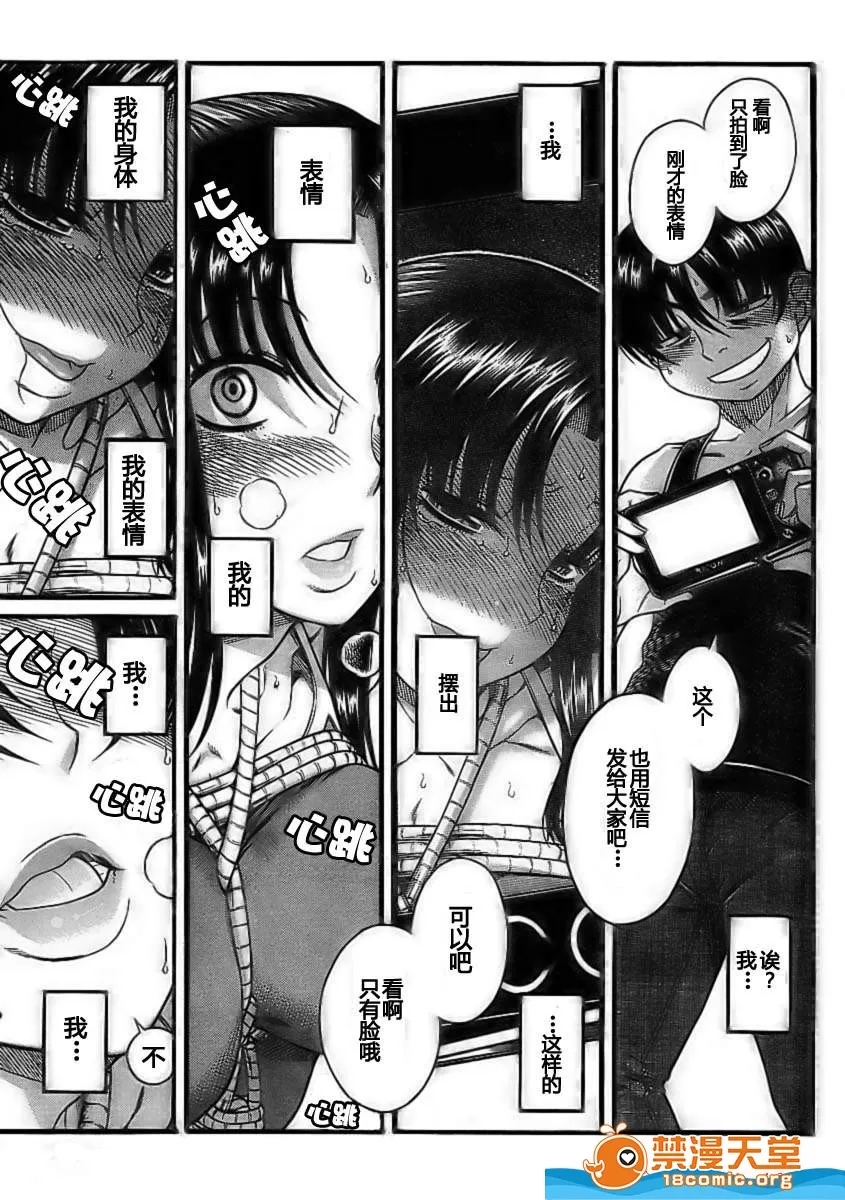 第 312 页