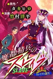 第 59 页
