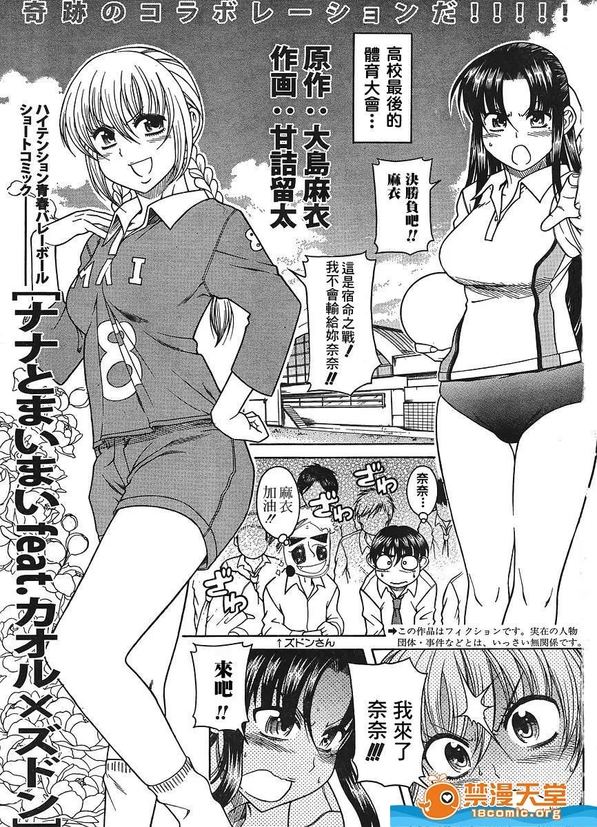第 668 页
