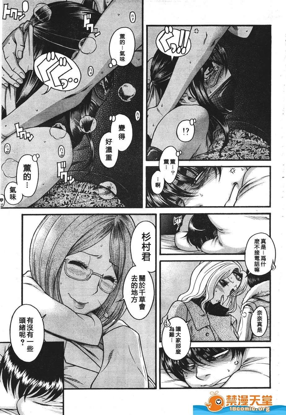 第 1222 页
