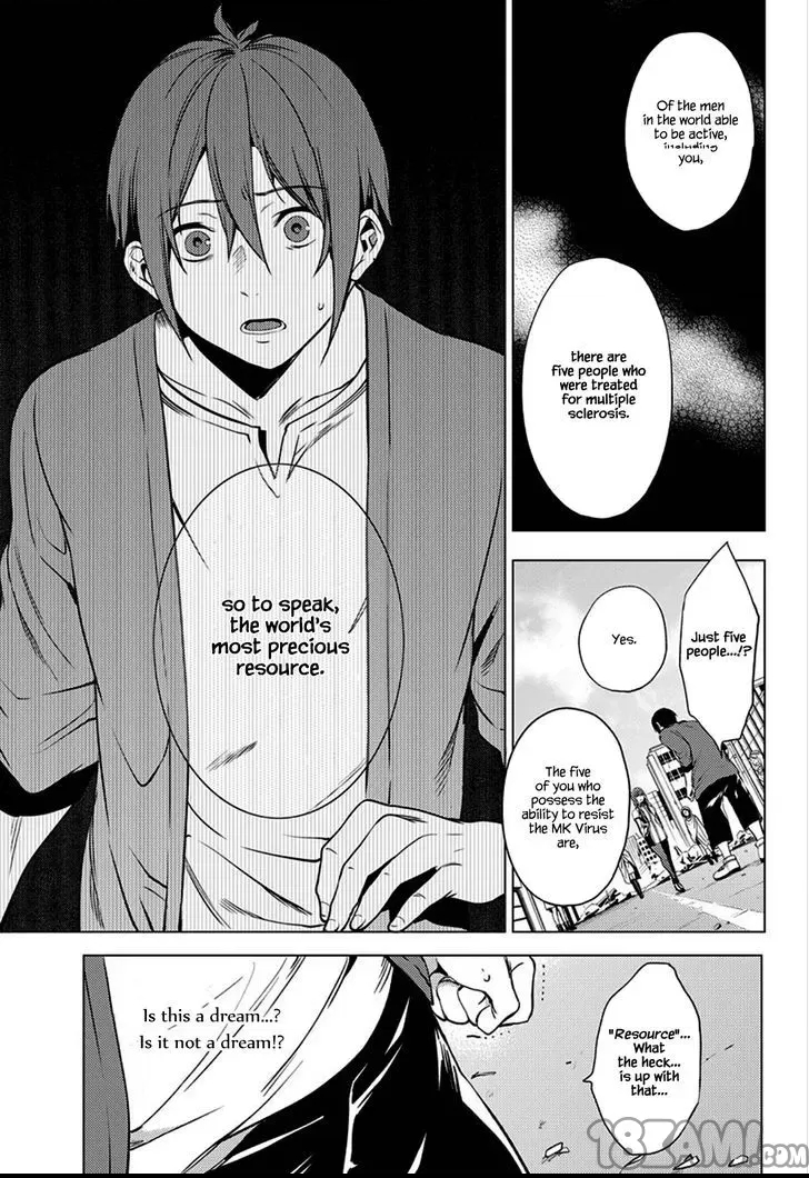 第 29 页