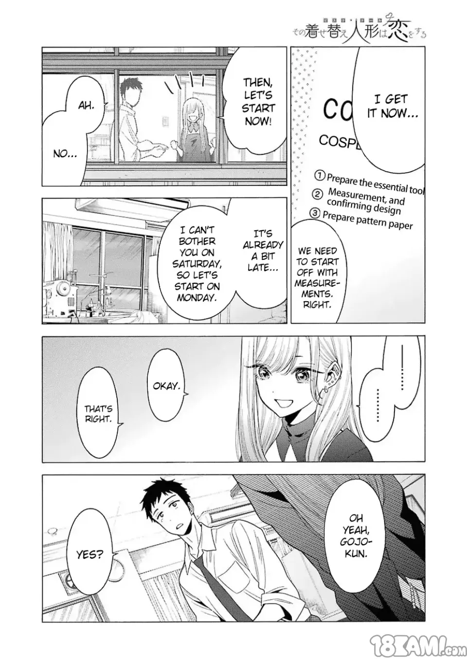 第 14 页