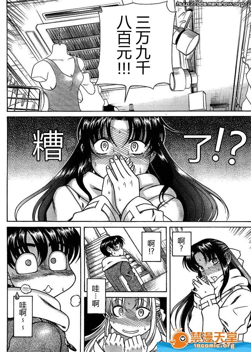 第 1273 页