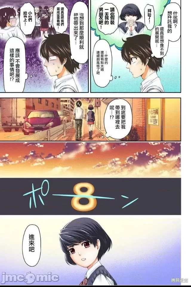 第 25 页