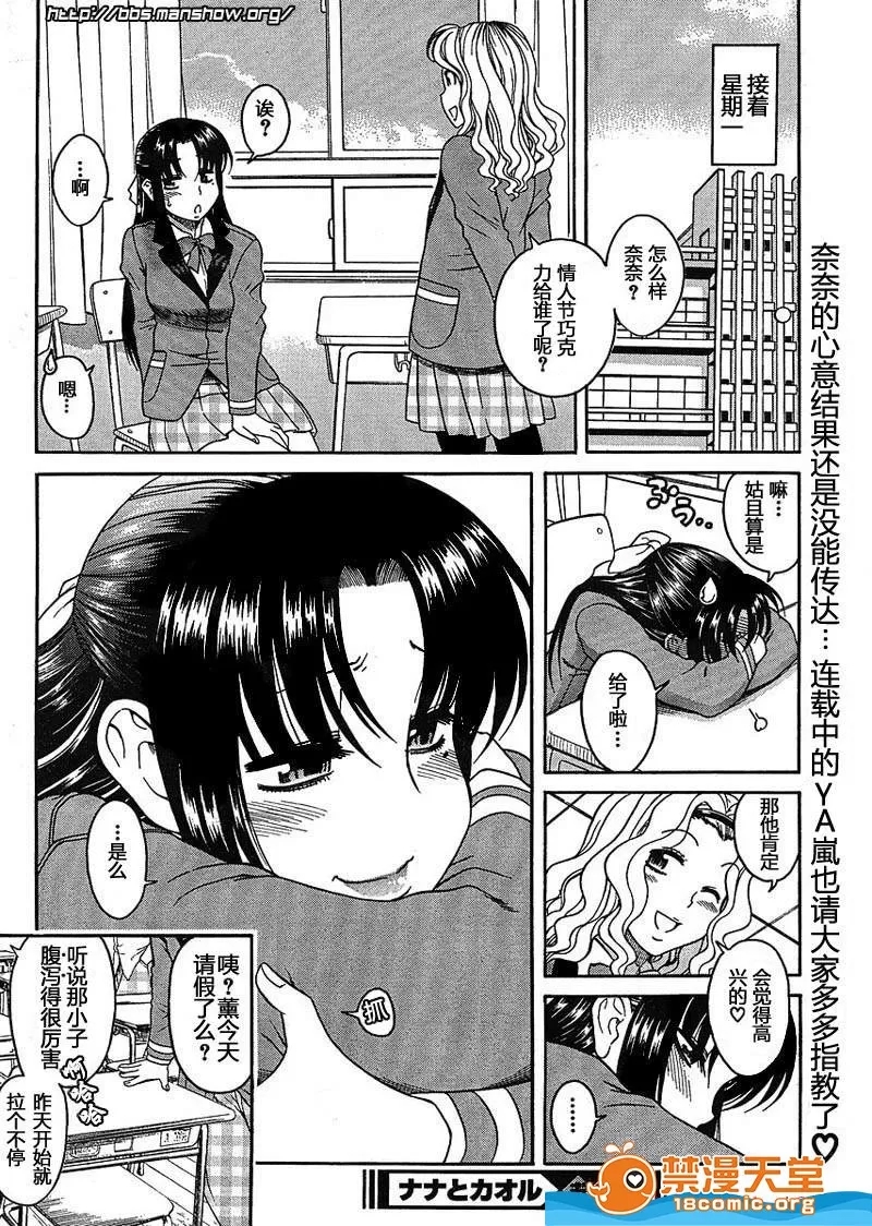 第 1283 页