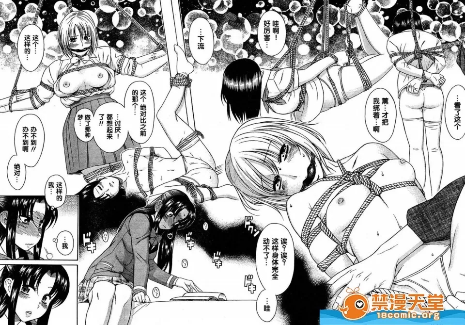 第 245 页