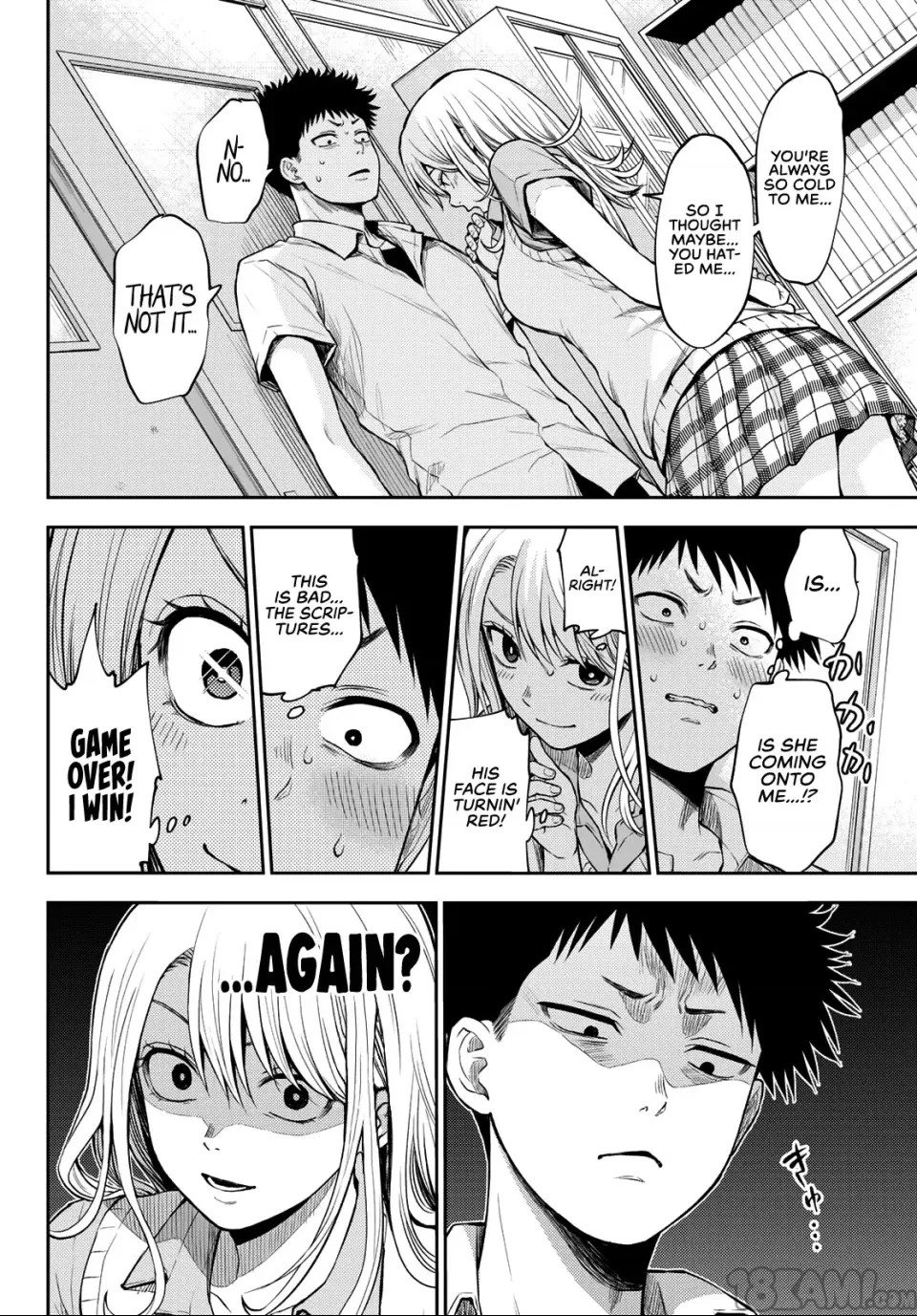 第 23 页