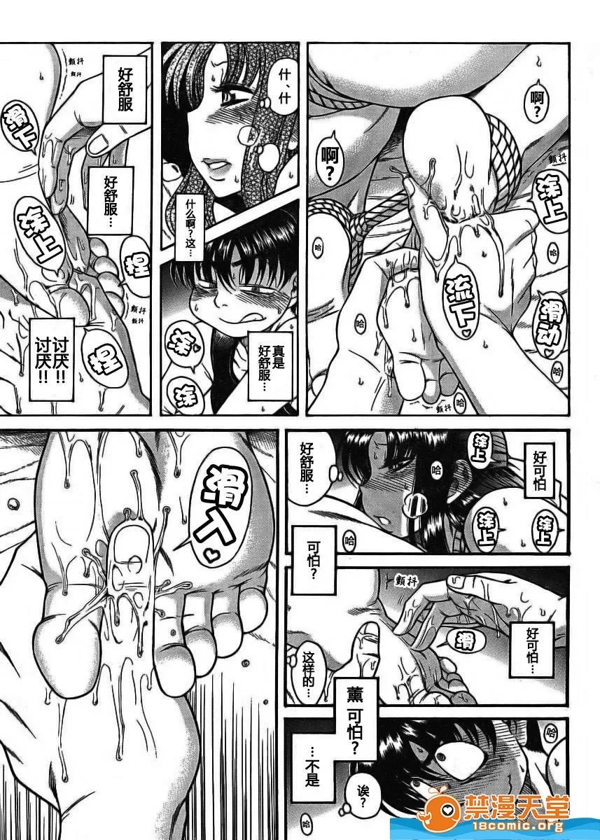 第 322 页