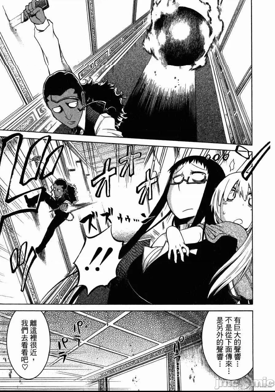 第 50 页