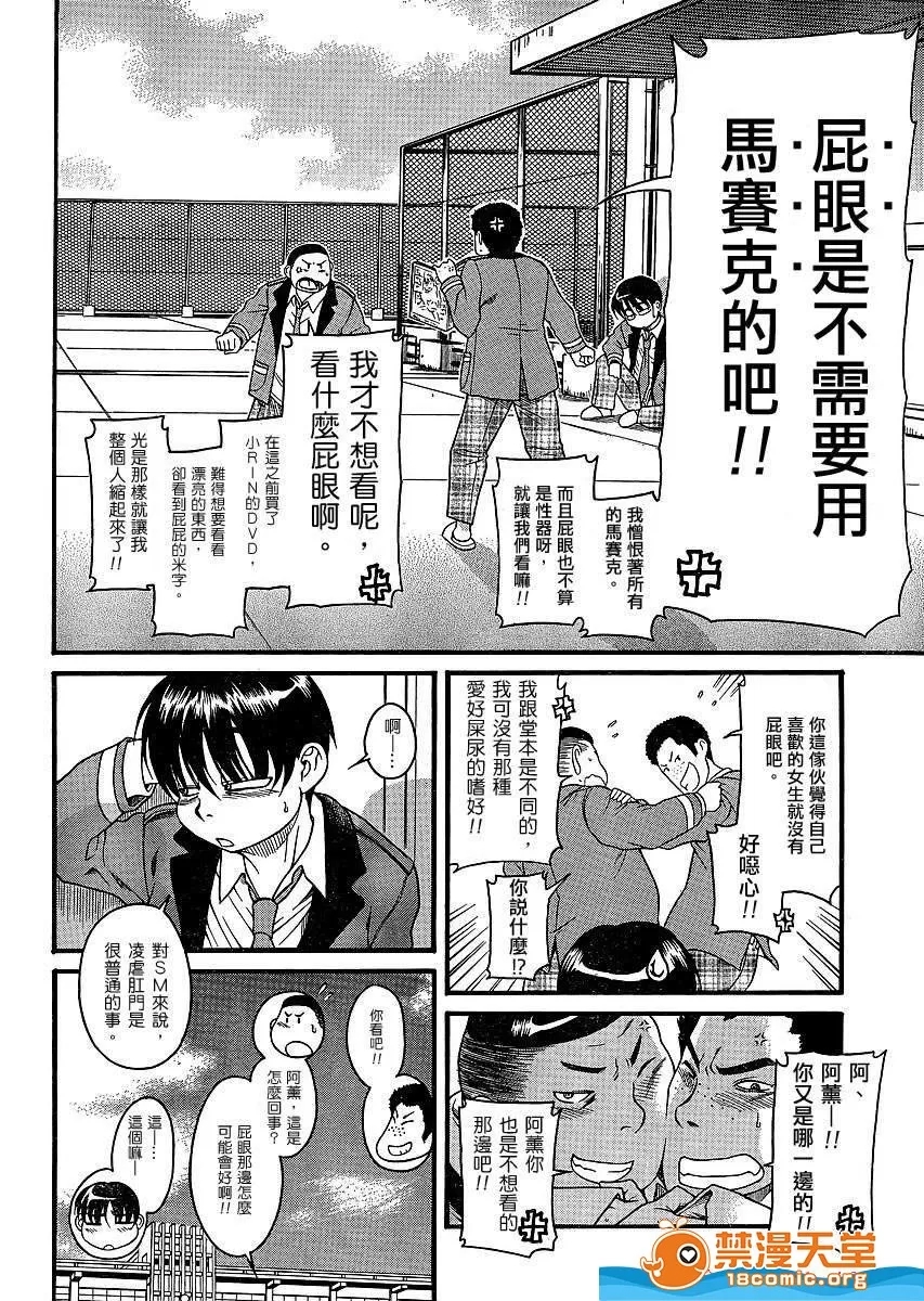 第 864 页