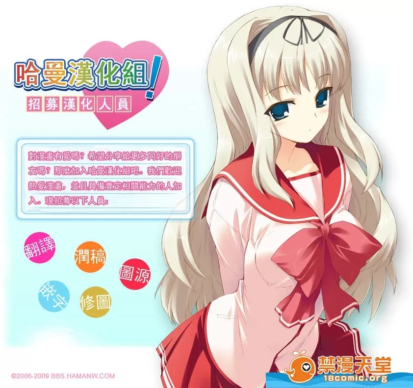 第 585 页