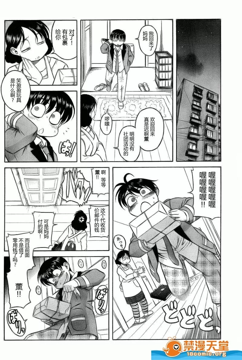 第 376 页