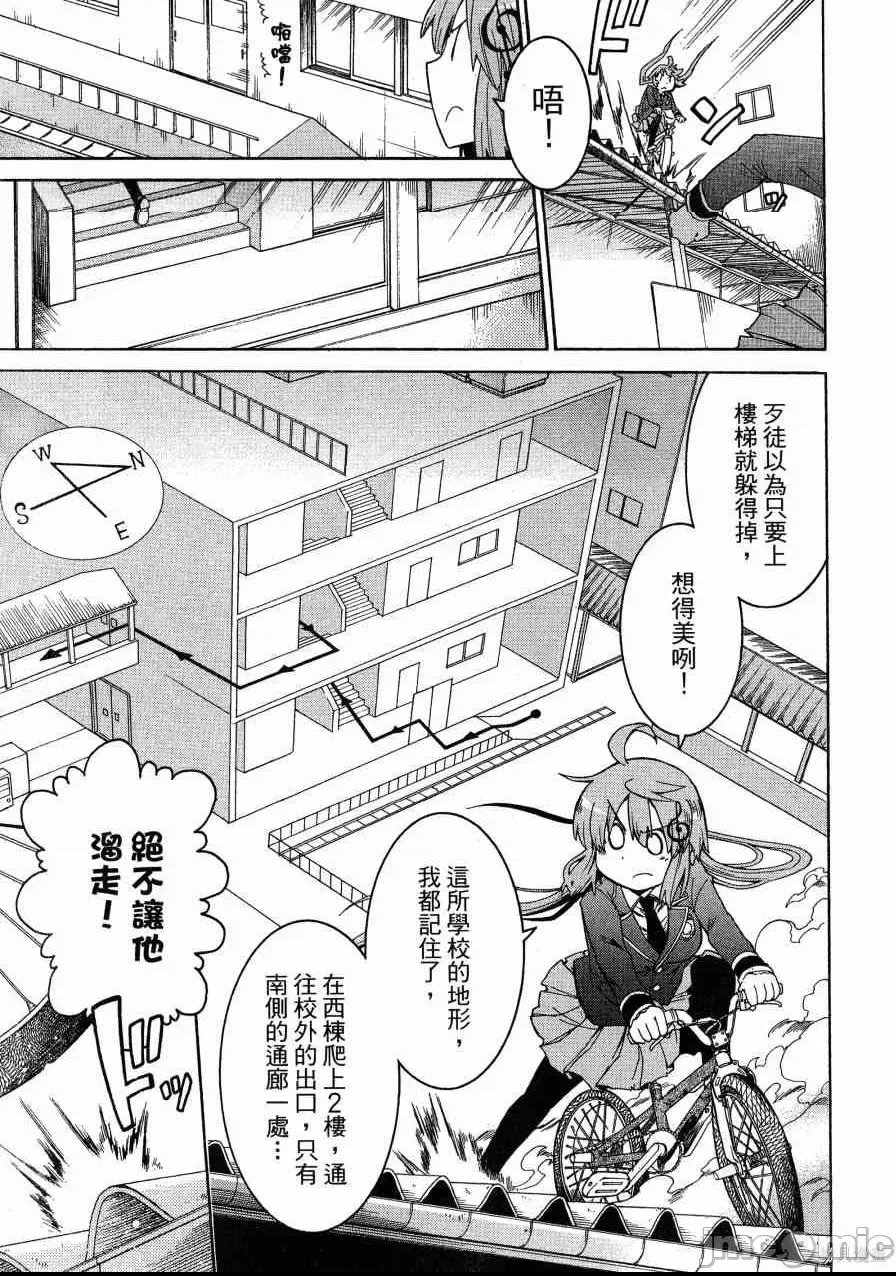 第 164 页