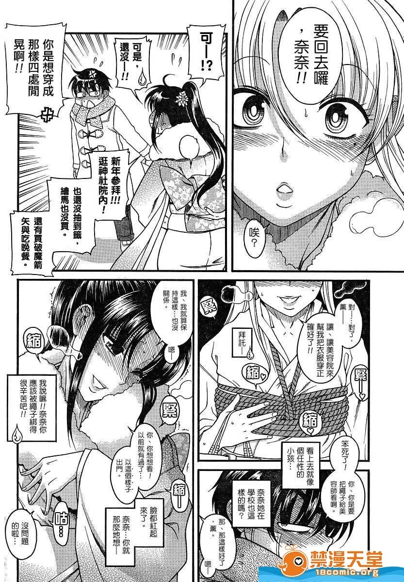 第 851 页