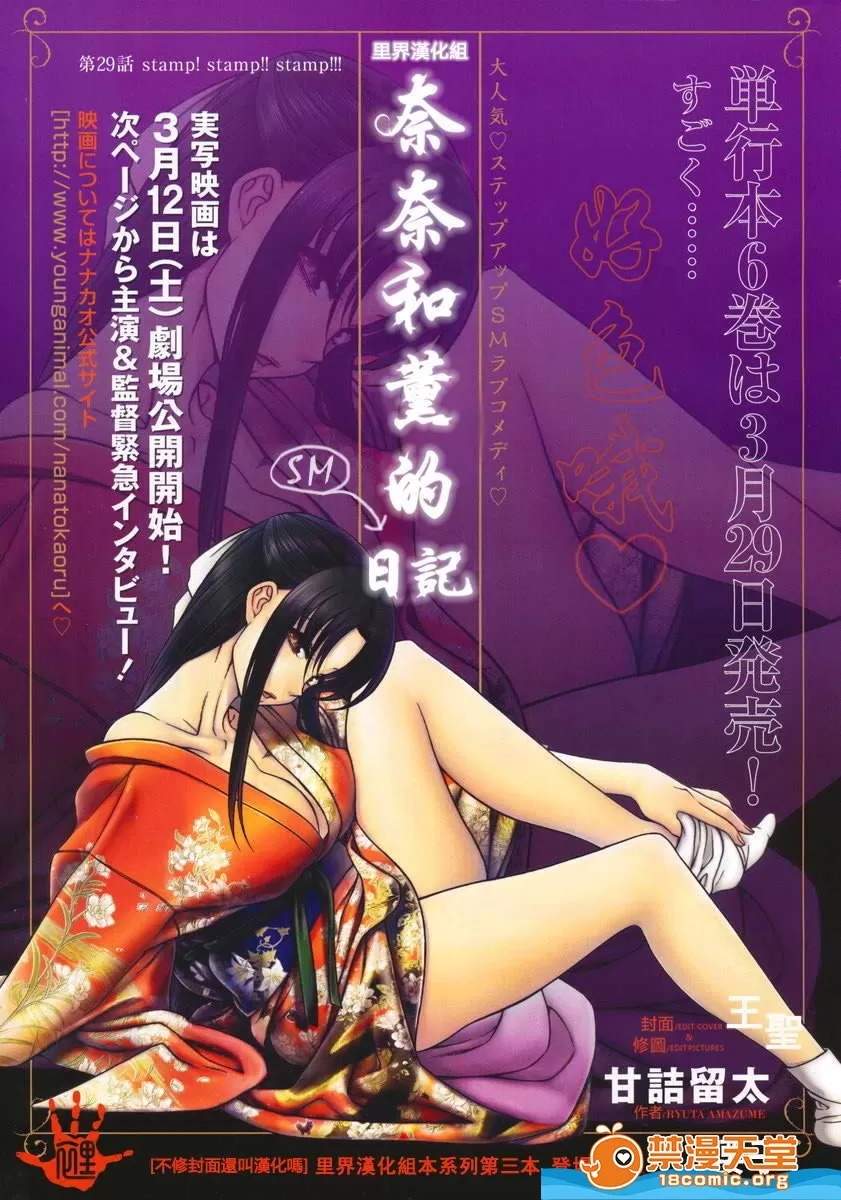 第 1040 页