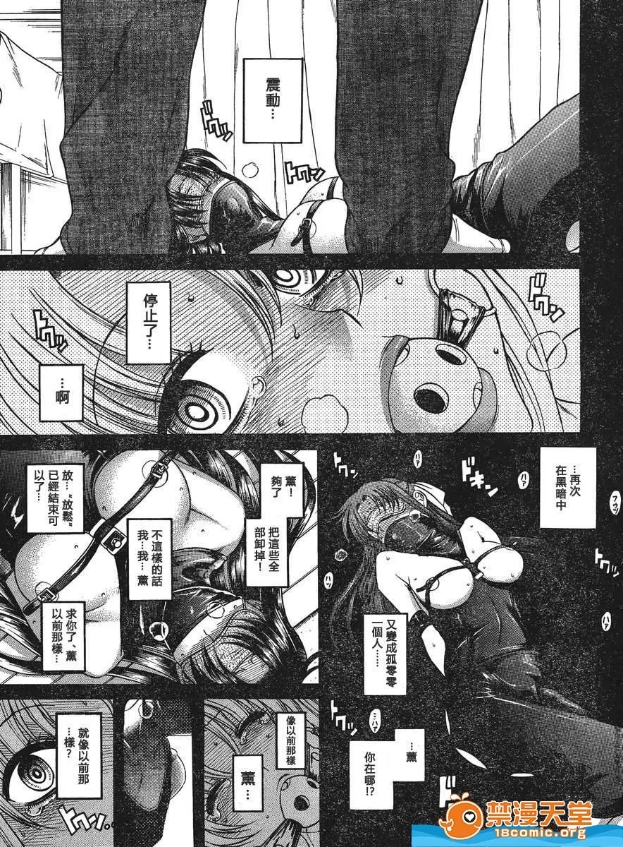 第 1164 页