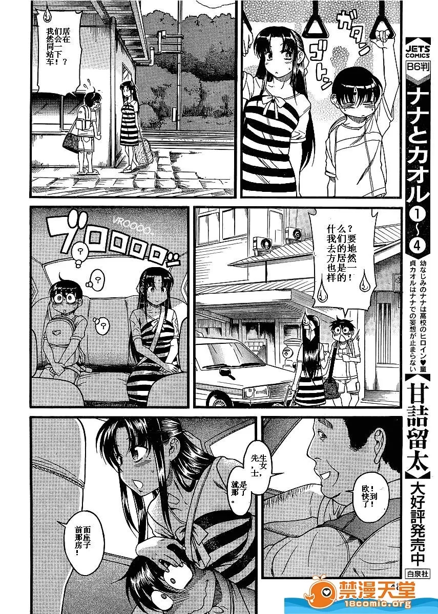 第 1324 页