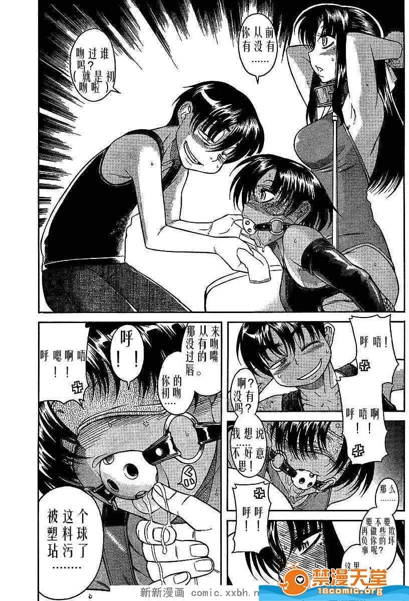 第 439 页