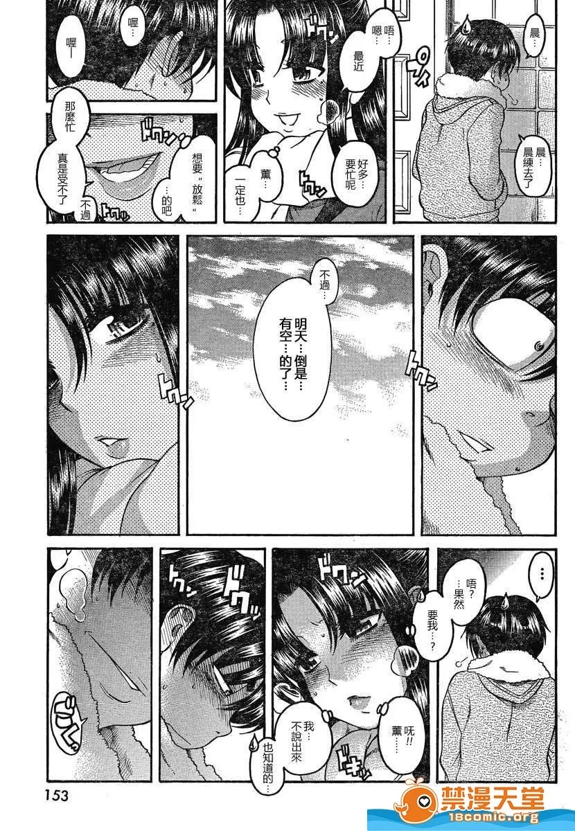 第 1098 页