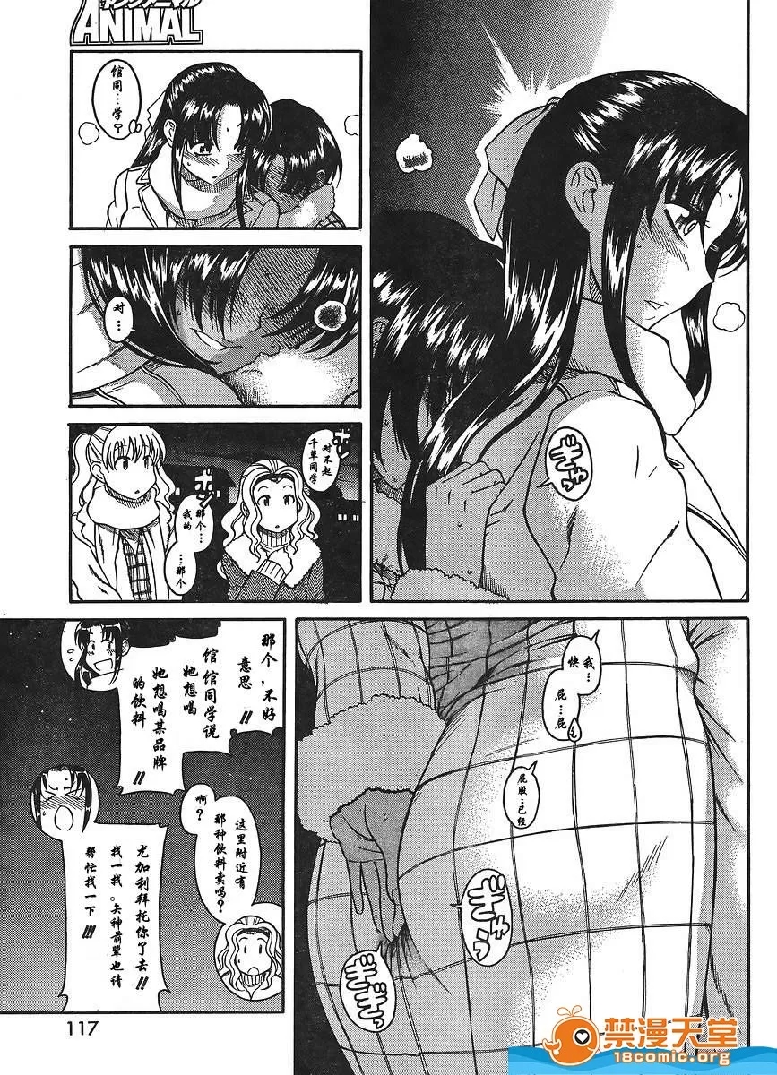 第 764 页