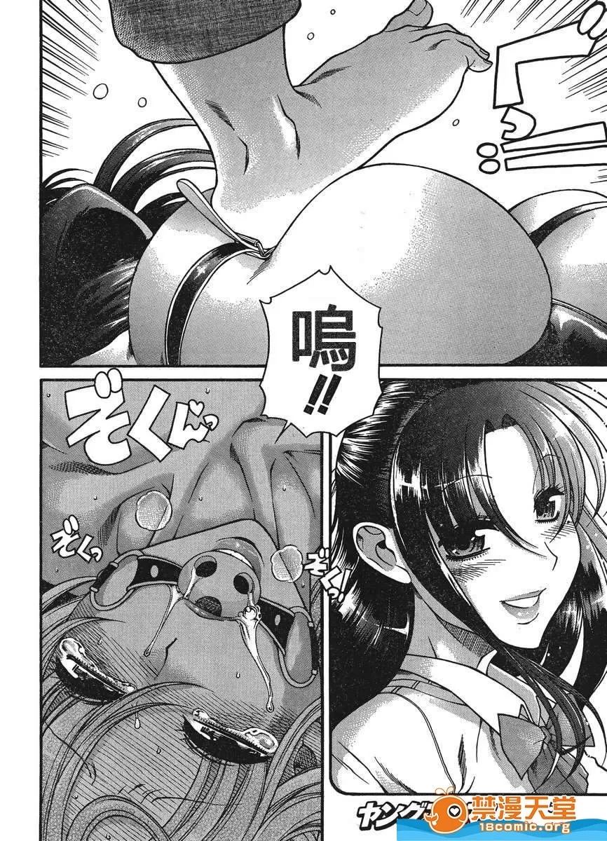 第 1186 页