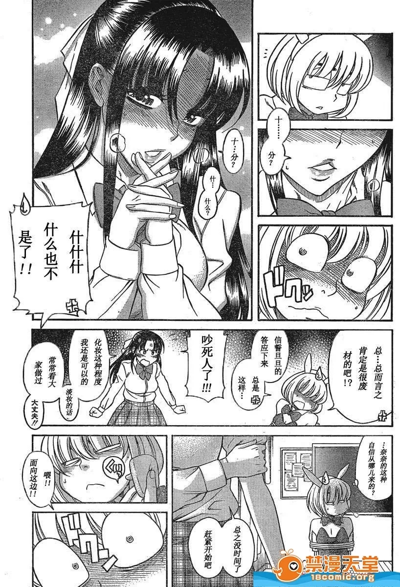 第 1027 页