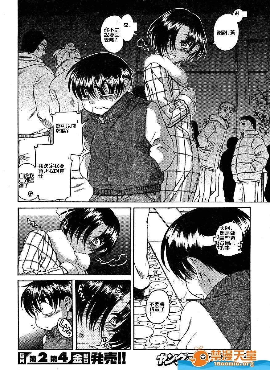 第 723 页