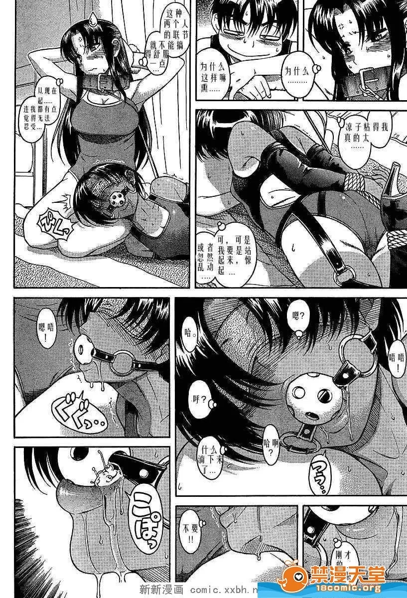 第 436 页
