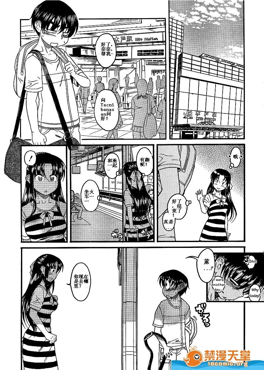 第 1323 页