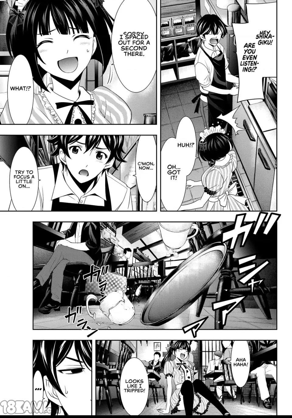 第 4 页