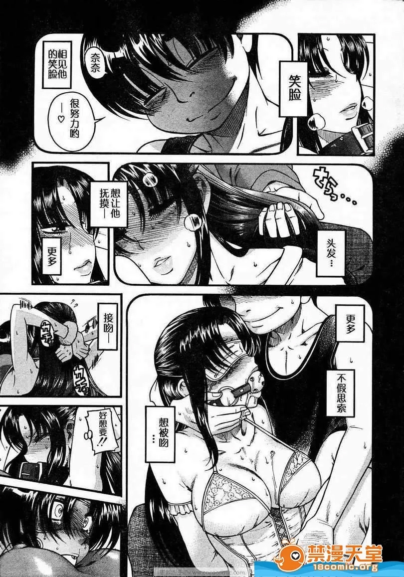 第 462 页